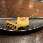 北新地　串かつ凡 - 