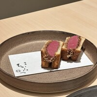 銀座 ちかみつ 並木通り - 