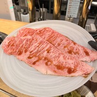 BAKURO - 