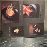 和牛焼肉 伍感 - 