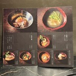 和牛焼肉 伍感 - 