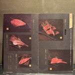 和牛焼肉 伍感 - 