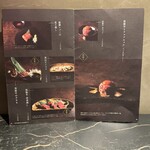 和牛焼肉 伍感 - 