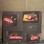 和牛焼肉 伍感 - 