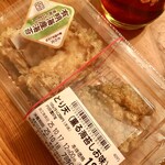 キッチンオリジン - 
