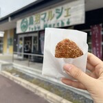 鳥羽マルシェ - 加茂牛のコロッケ