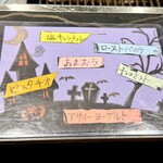 和牛焼肉 伍感 - 