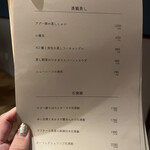 琉球チャイニーズ フウフウトウ - 