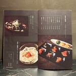 和牛焼肉 伍感 - 