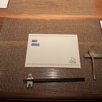 Salon du Kuma3 北新地 - 