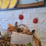 プレゼンテ スギ - 