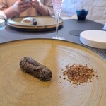 プレゼンテ スギ - 