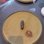 プレゼンテ スギ - 