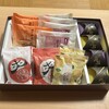 菓子匠 末広庵 本店