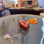 プレゼンテ スギ - 