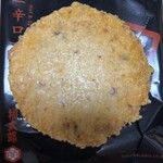 山口油屋福太郎 - 