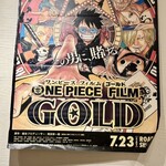 もつ鍋専門店 元祖 もつ鍋 楽天地 - 