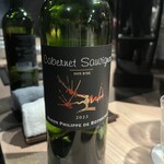 赤坂焼肉 八面六秘 - 