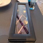 プレゼンテ スギ - 