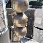 B-yond - え？シカト？