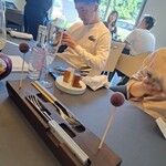 プレゼンテ スギ - 