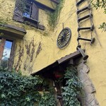 Restaurant Chez Noix - 