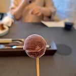 プレゼンテ スギ - 