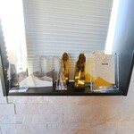 プレゼンテ スギ - 