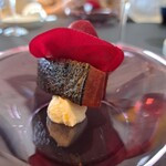 プレゼンテ スギ - 