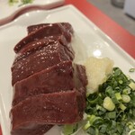 焼肉ホルモン屋だん - 