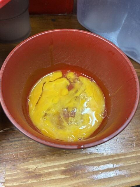 The Ramen Small Axe photo 2