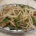 串カツ田中 - ホルモン炒め