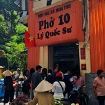 Phở 10 Lý Quốc Sư - 