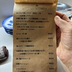 琉球中華食堂　ホットボックス - 