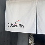 立ち喰い鮨 人人 - 外観