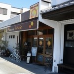 淡路島しふぉんの店 fortune - お店の外観