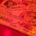 シンガポールスタイル・コピティアム - 2014/11