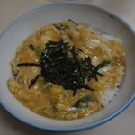 萬福 - 玉子丼