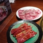 Yakiniku Kawachidon - 