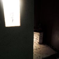 沖縄懐石 赤坂潭亭 - 入口
