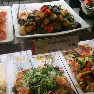 名古屋栄三越内でおすすめのグルメ情報をご紹介 食べログ