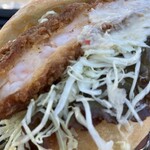 Le Supreme. 栄生本店 - エビカツ