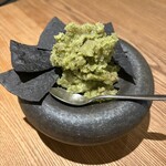 オクユカシ - アボカドとバジルと旬魚のなめろう(税込880円)