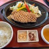 サミットゴルフクラブレストラン - 料理写真: