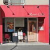 ロッシ カフェ