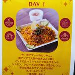 Sasto Sulav Express - 