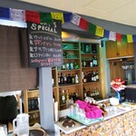 Sasto Sulav Express - 