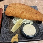 伊豆太郎 ラスカ熱海店 - 