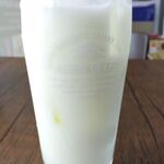 Sasto Sulav Express - 