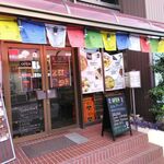 Sasto Sulav Express - 